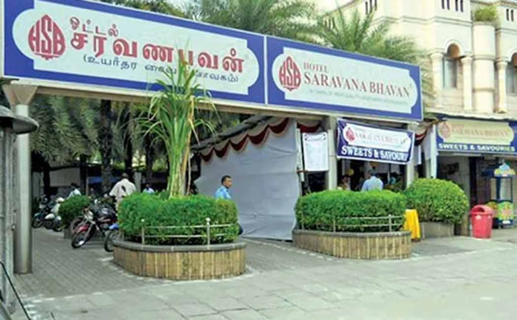 saravanabhavan