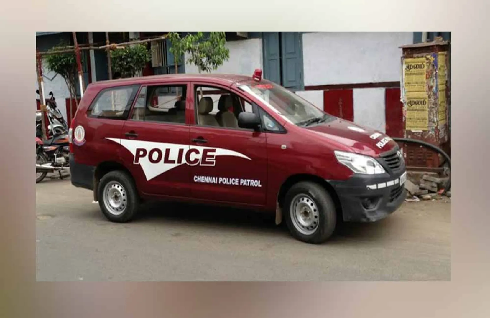 Police