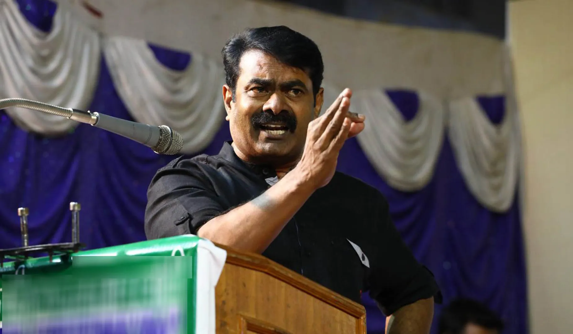 seeman