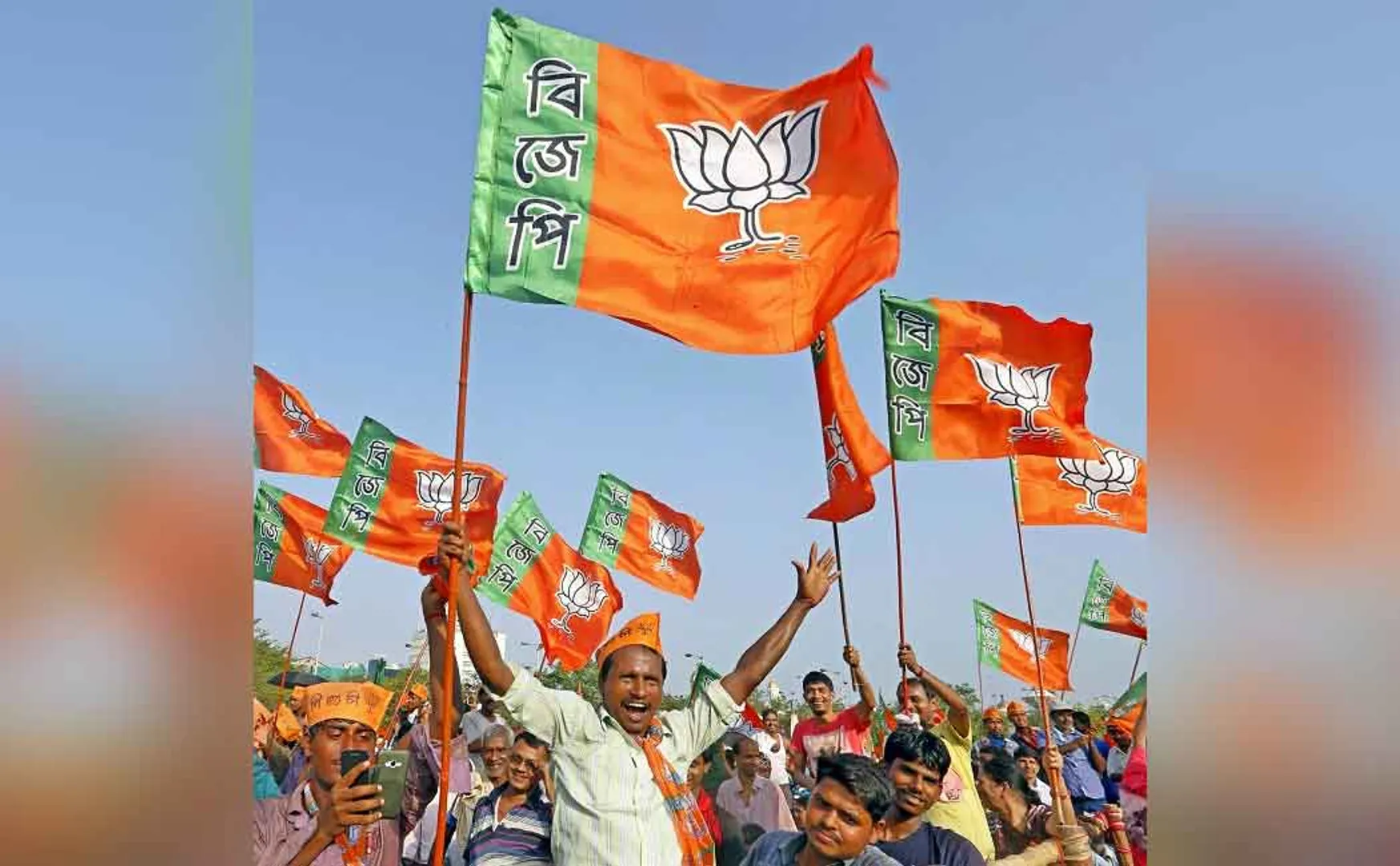 bjp 
