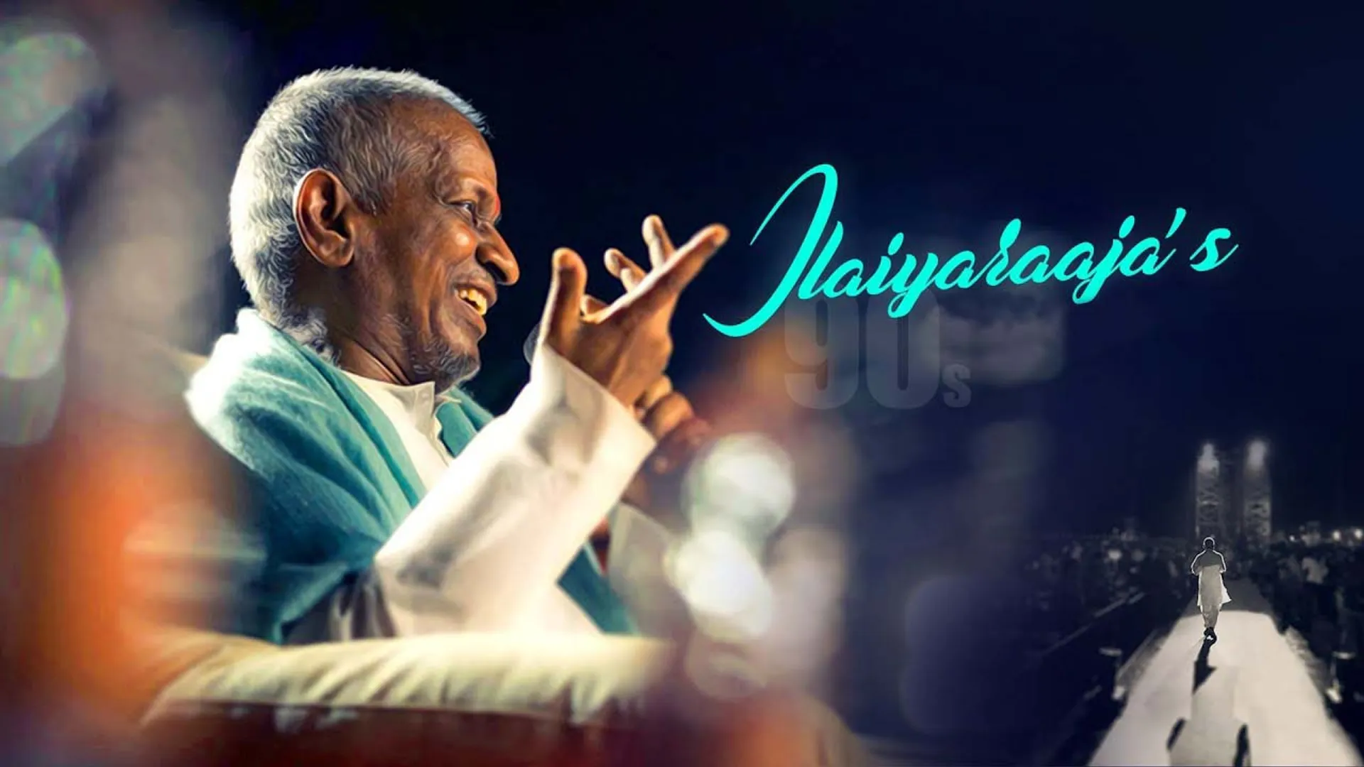 ilaiyaraja 75