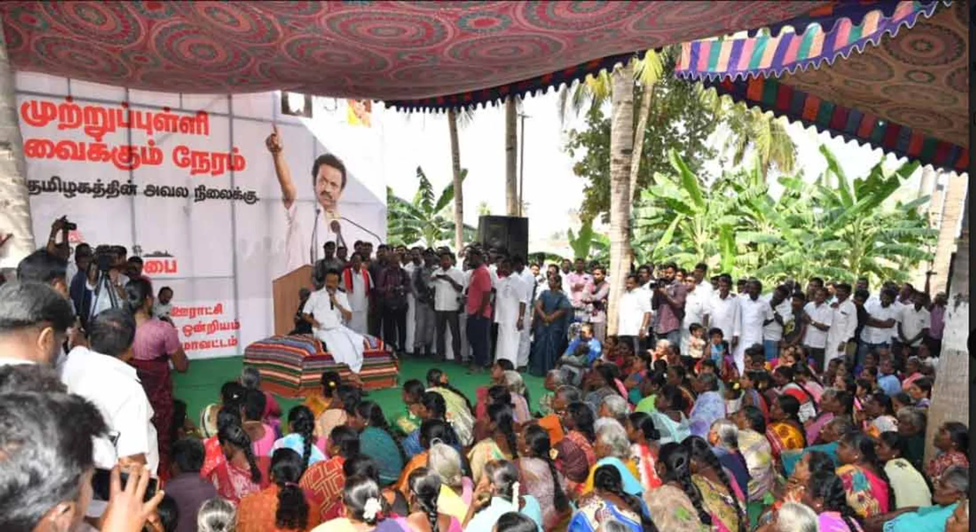 STALIN SPEECH IN SALEM 