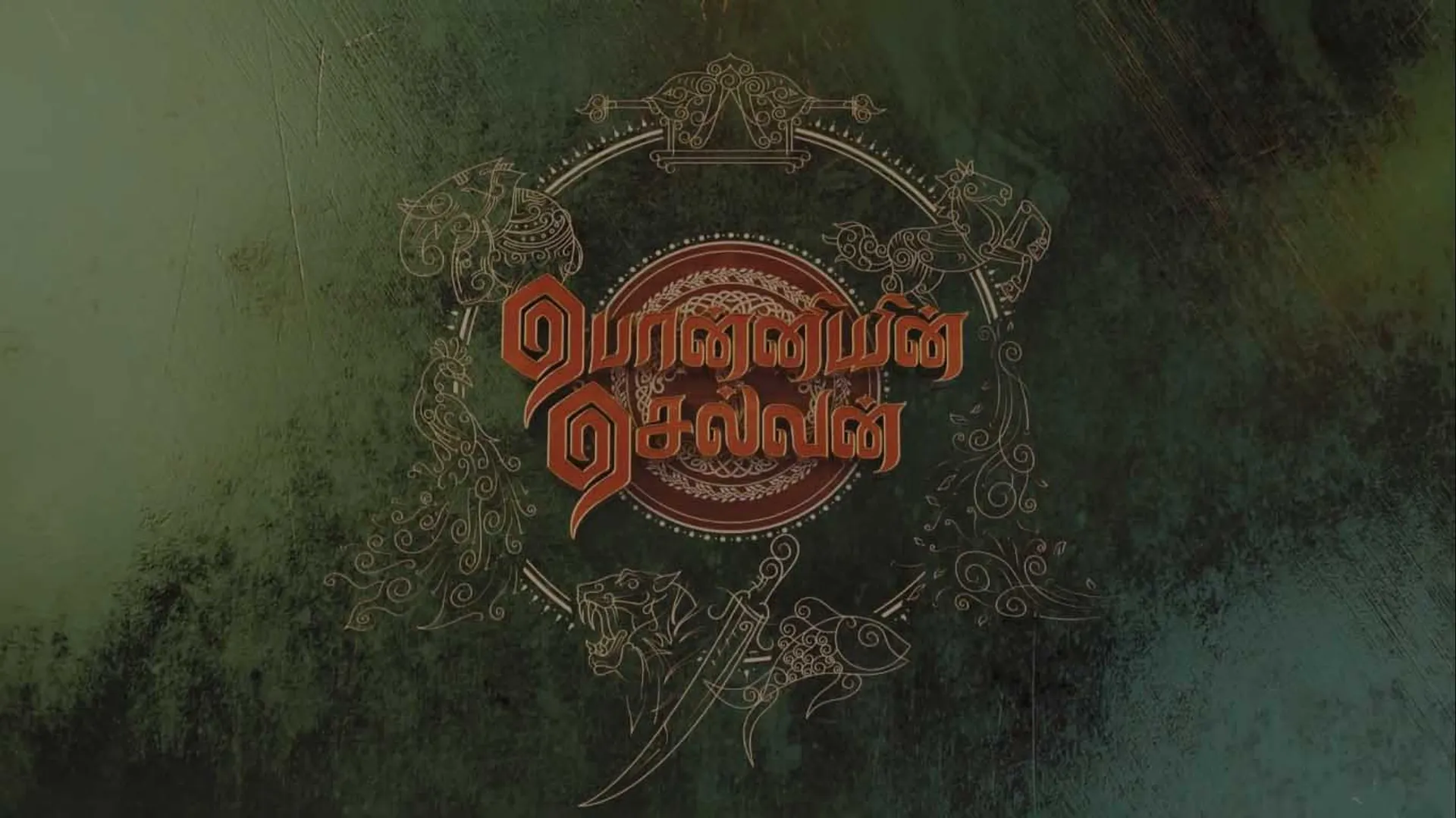 ponniyin selvan