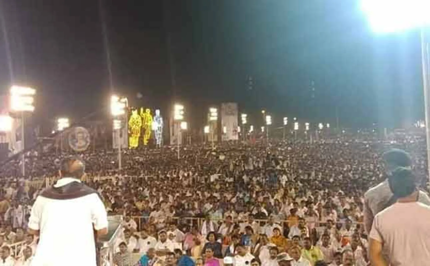 desam kaapom