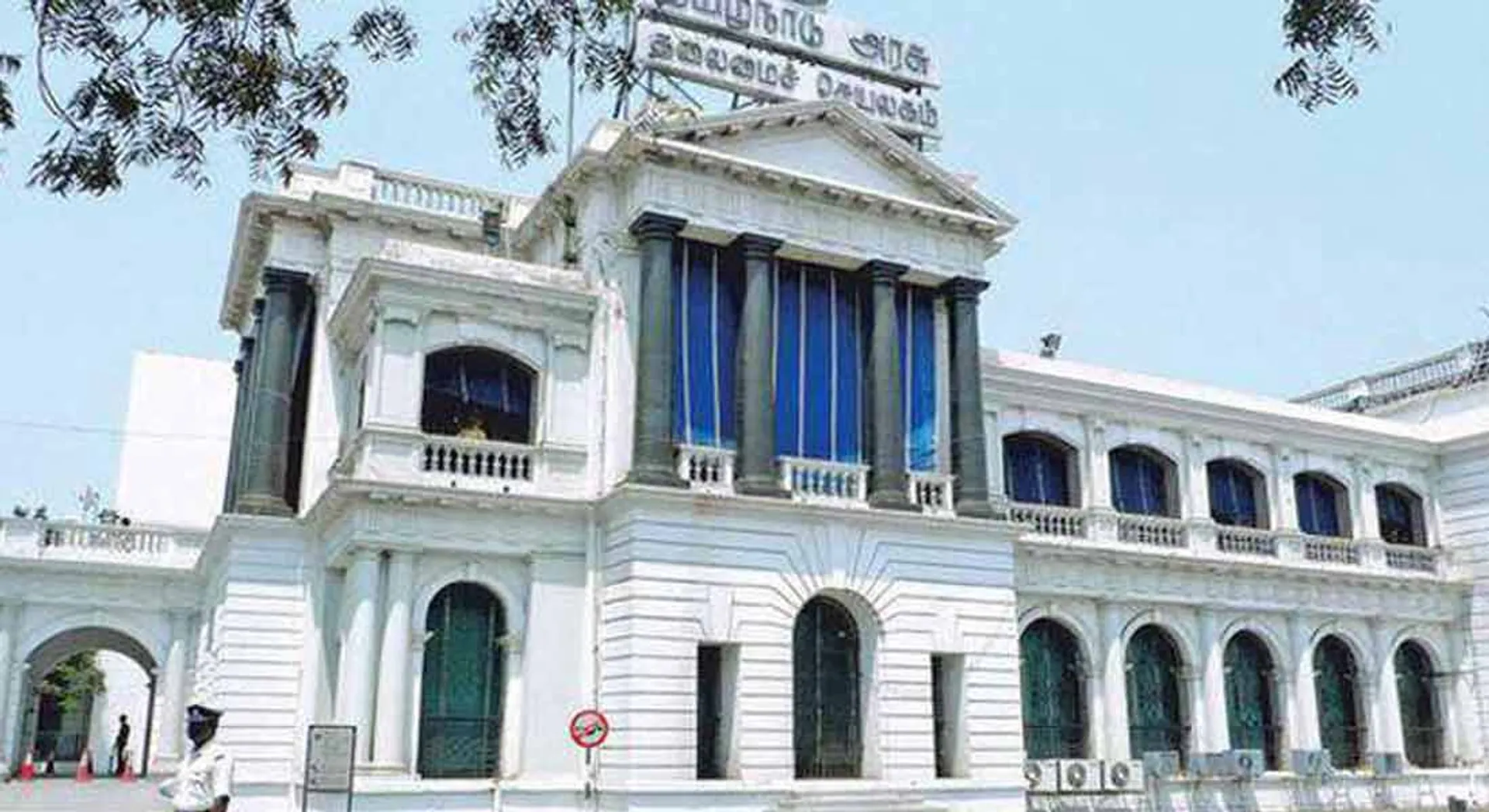  Tamil Nadu to file budget on February 8
