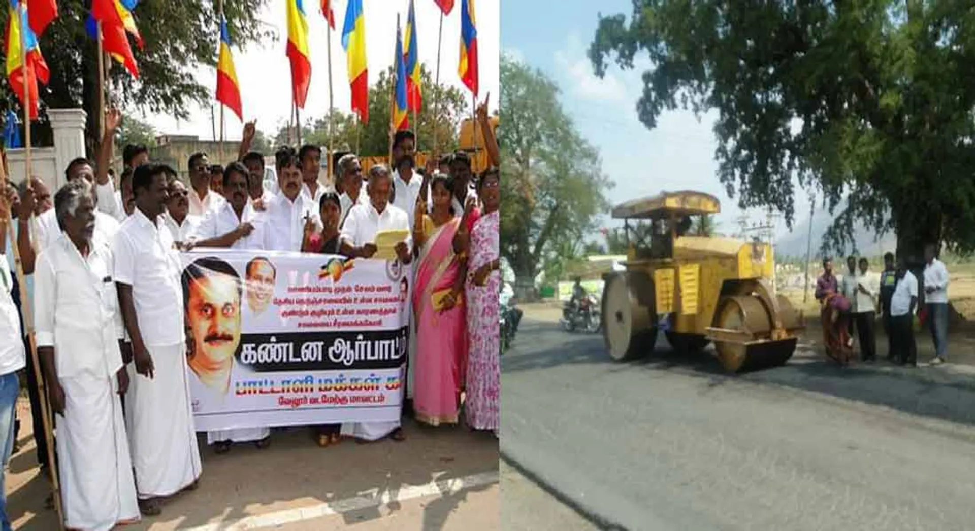  Sudden Roadwork - The ruling AIADMK government fears the PM's announcement?