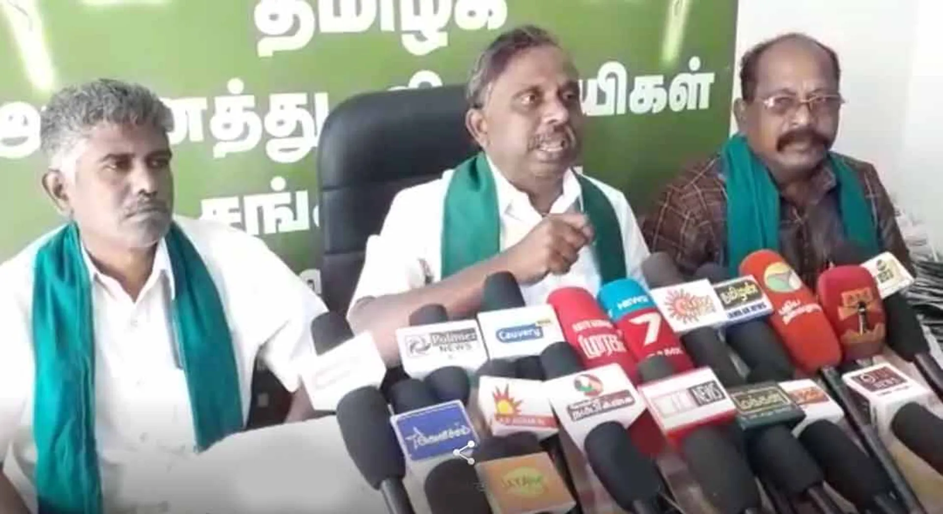 pr bandian 