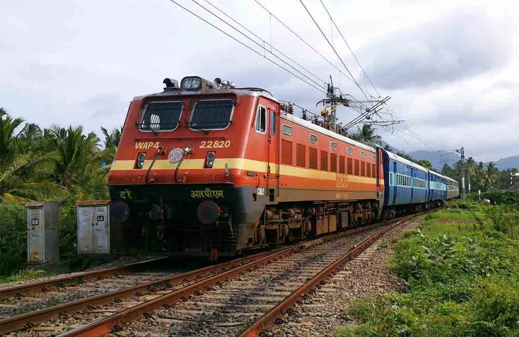 railway