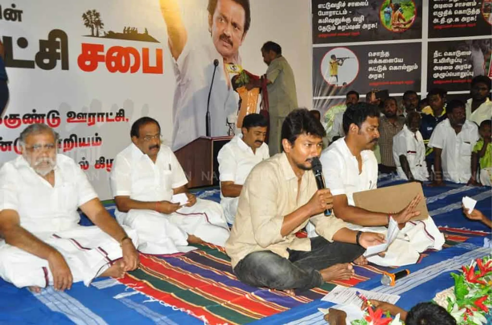 uthayanithi 