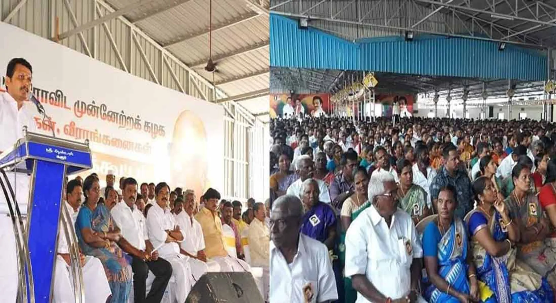  Senthilabalaji conducted a meeting of activists who did not see other politics parties 