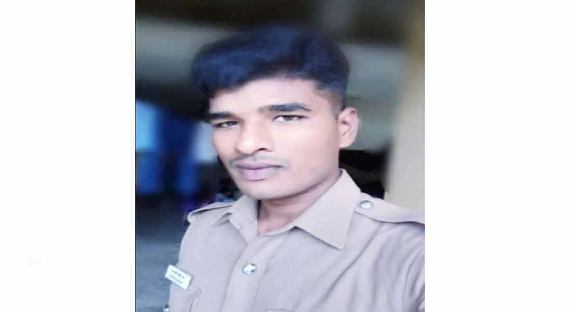 police 