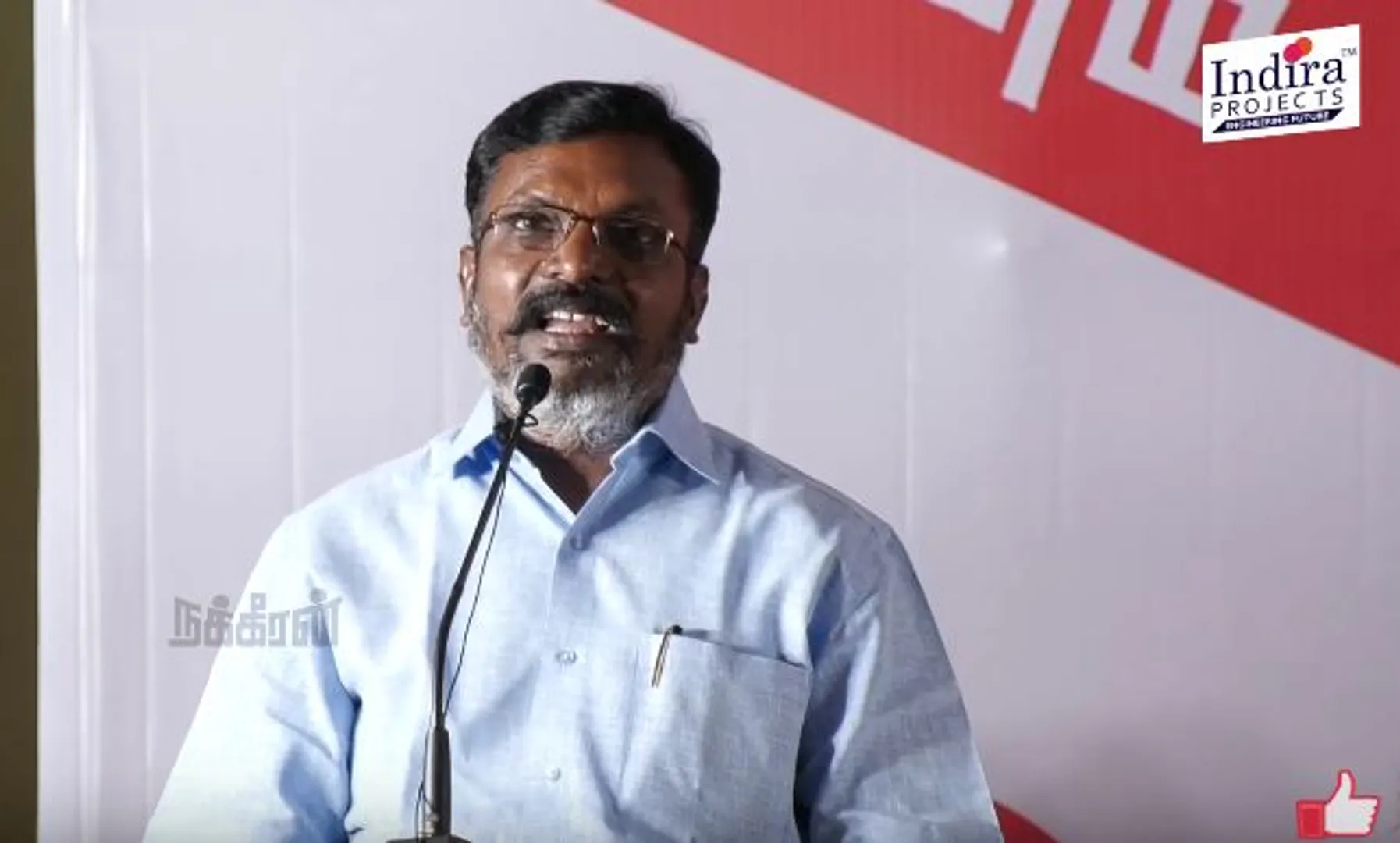 Thiruma