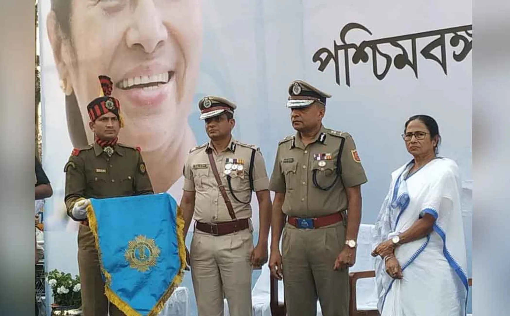 mamta