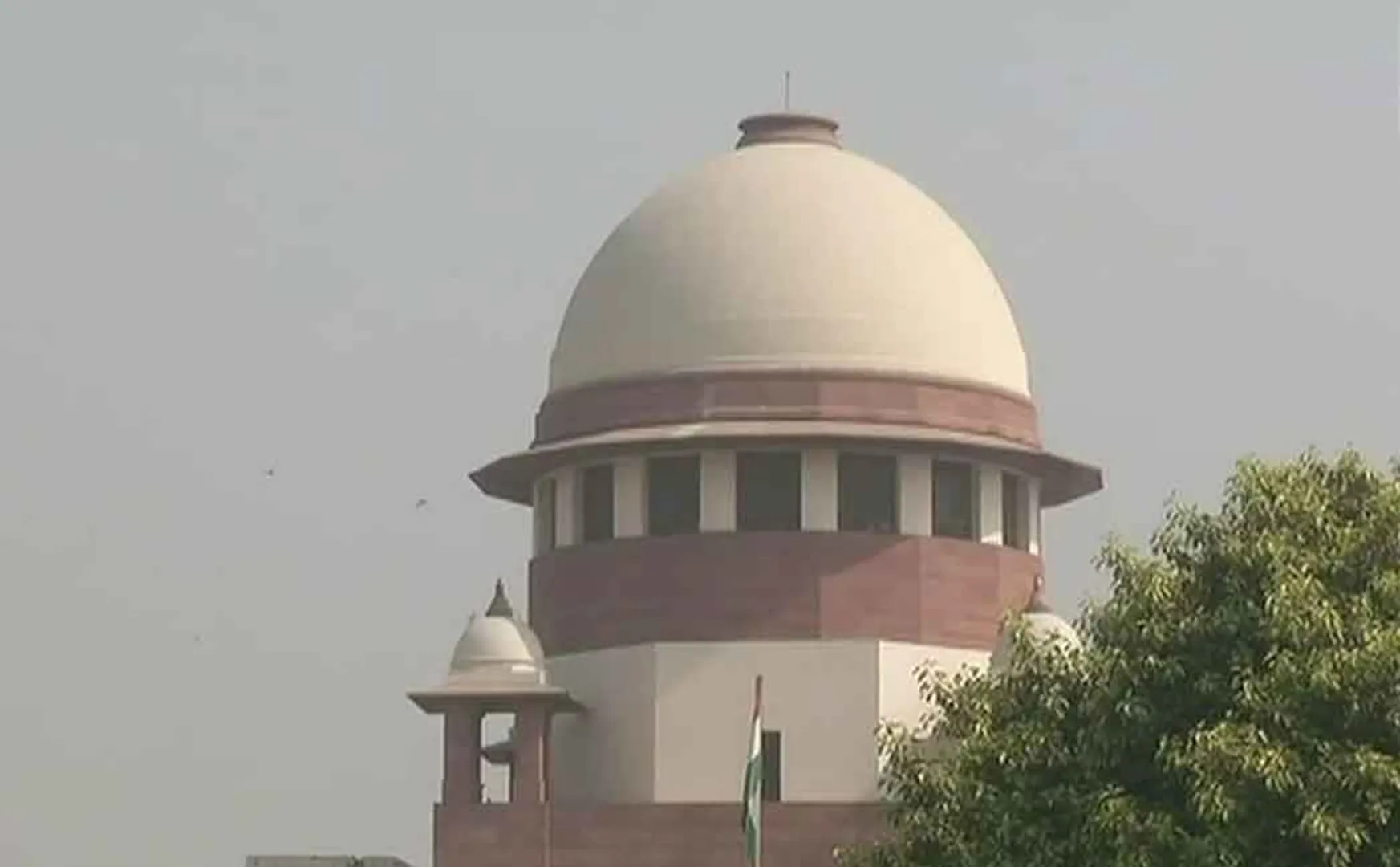 supreme court