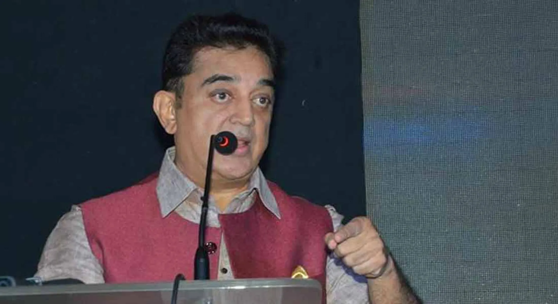 KAMAL