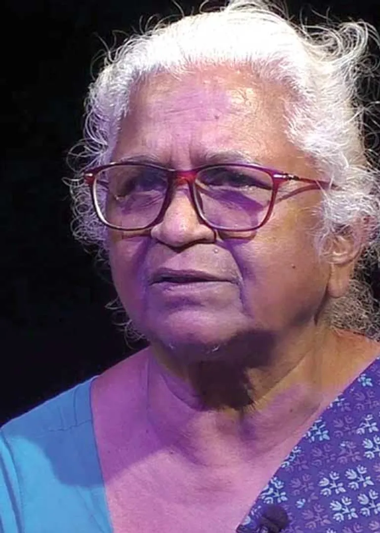 arputhamal