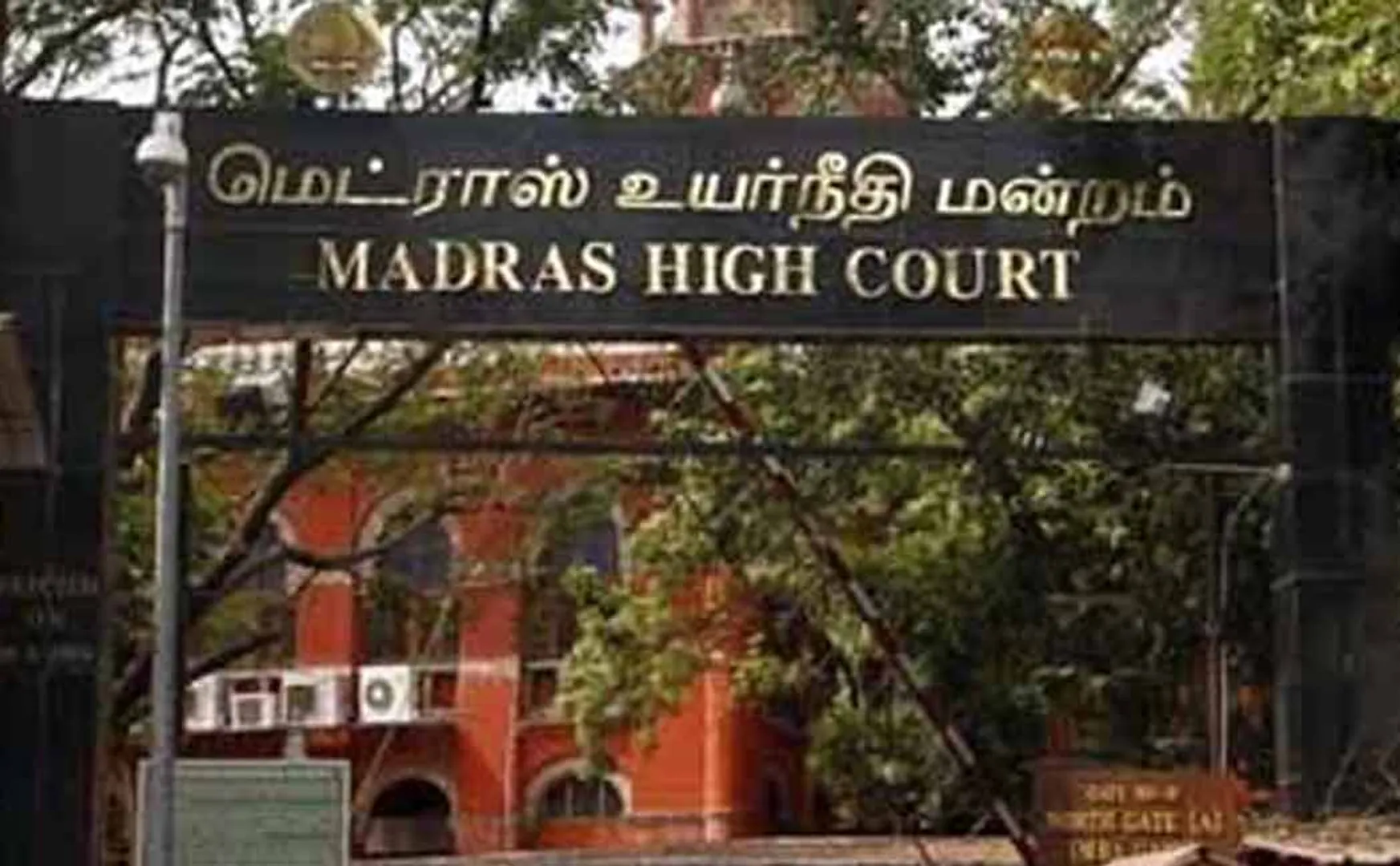 high court