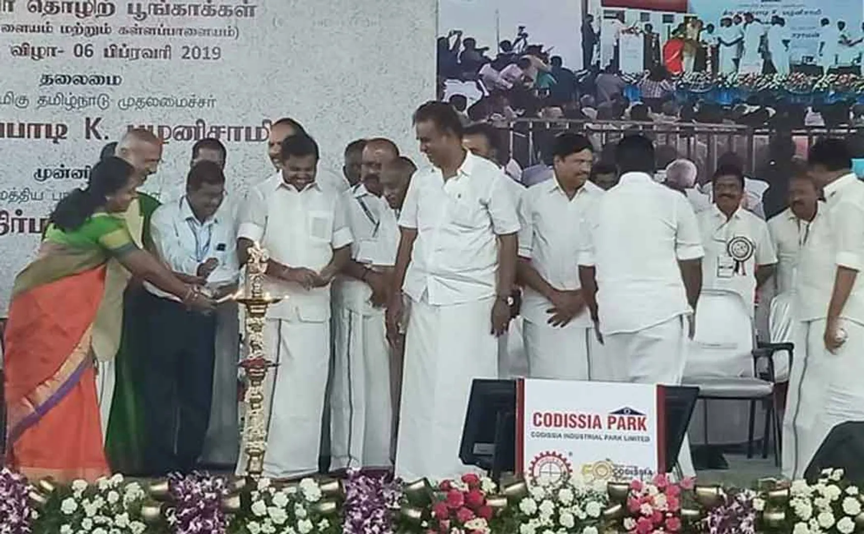 kovai
