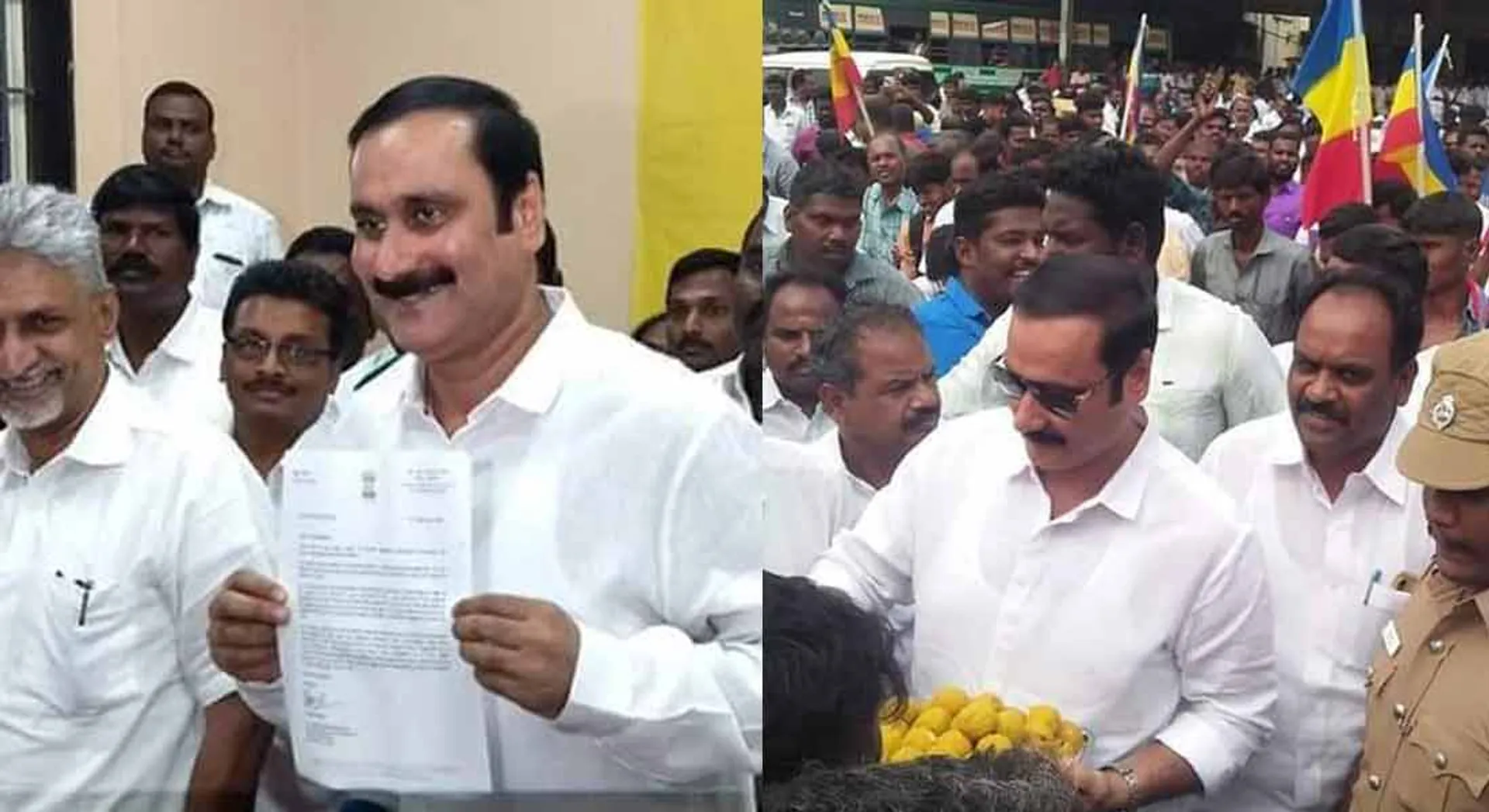 pmk 