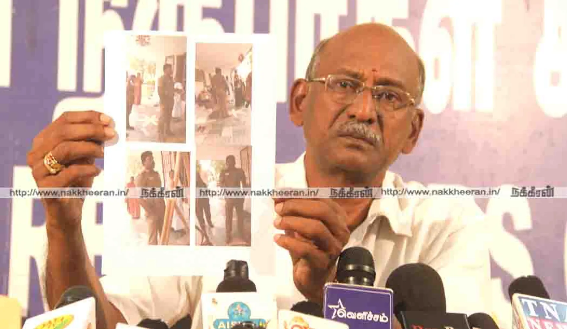 shanmugam gounder sankagiri