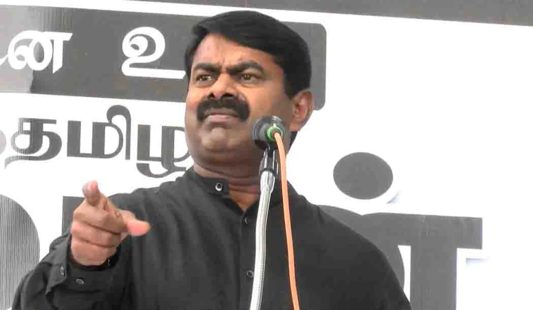 seeman