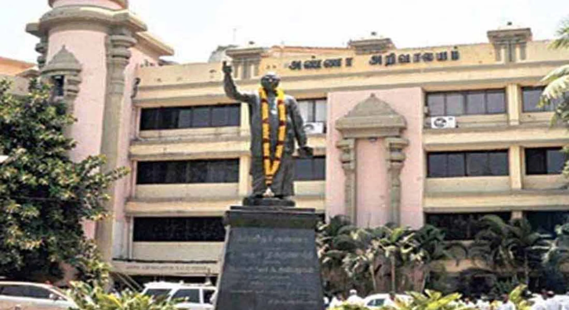  Tomorrow evening DMK MLAs meeting!