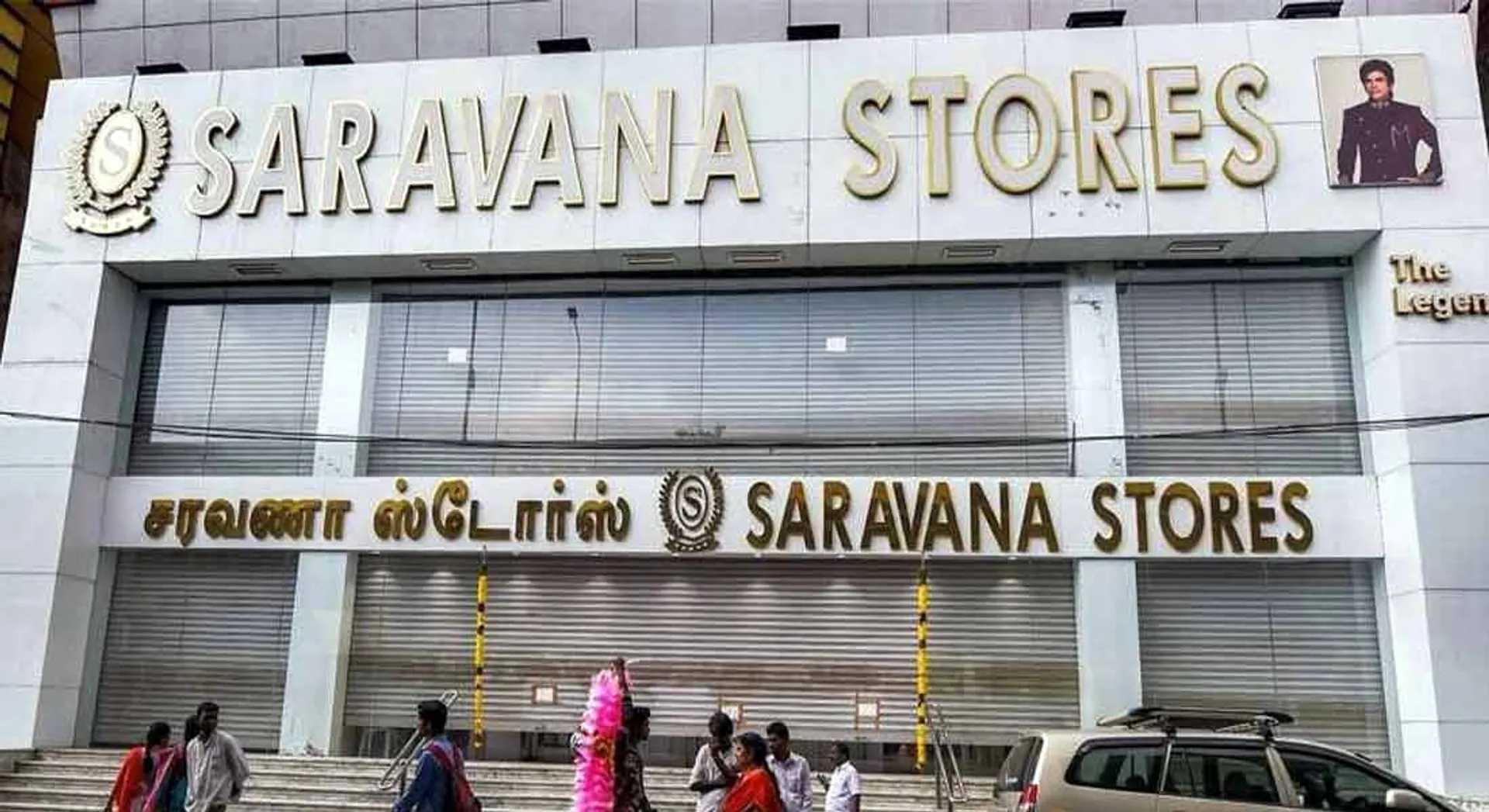 saravana store 