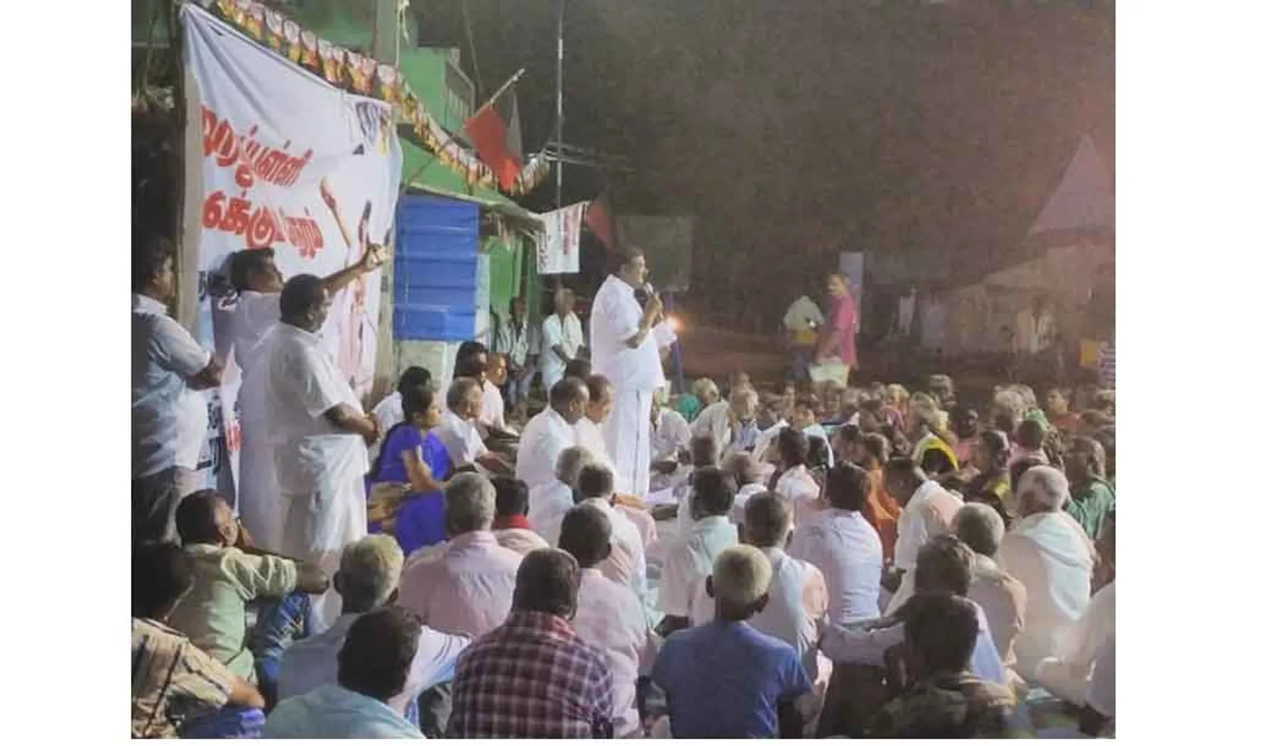 Sholavandan