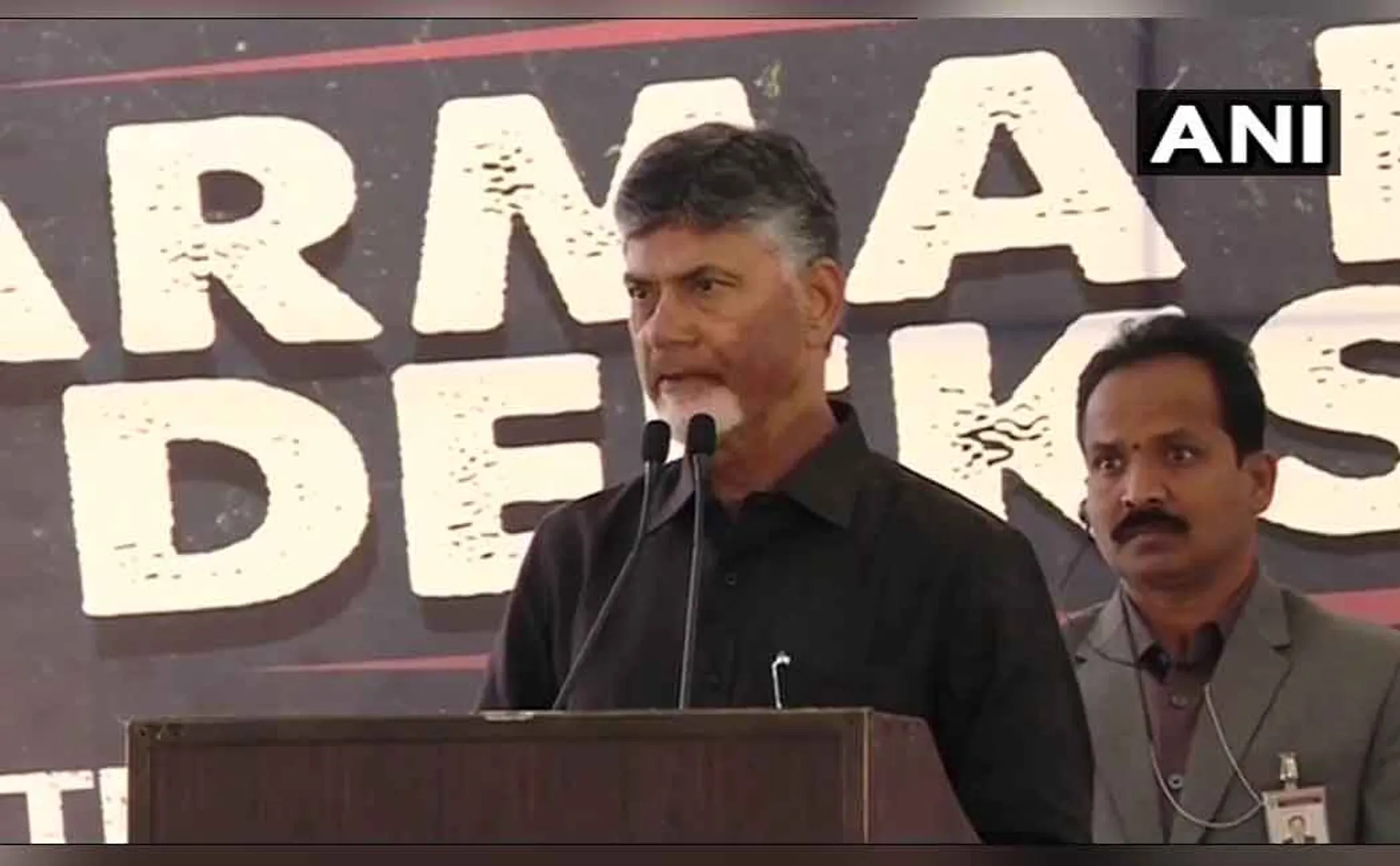 chandrababu naidu