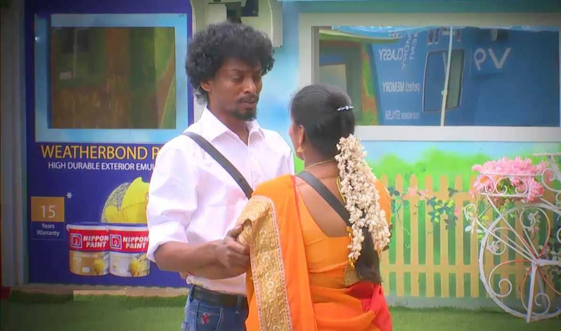Sendrayan