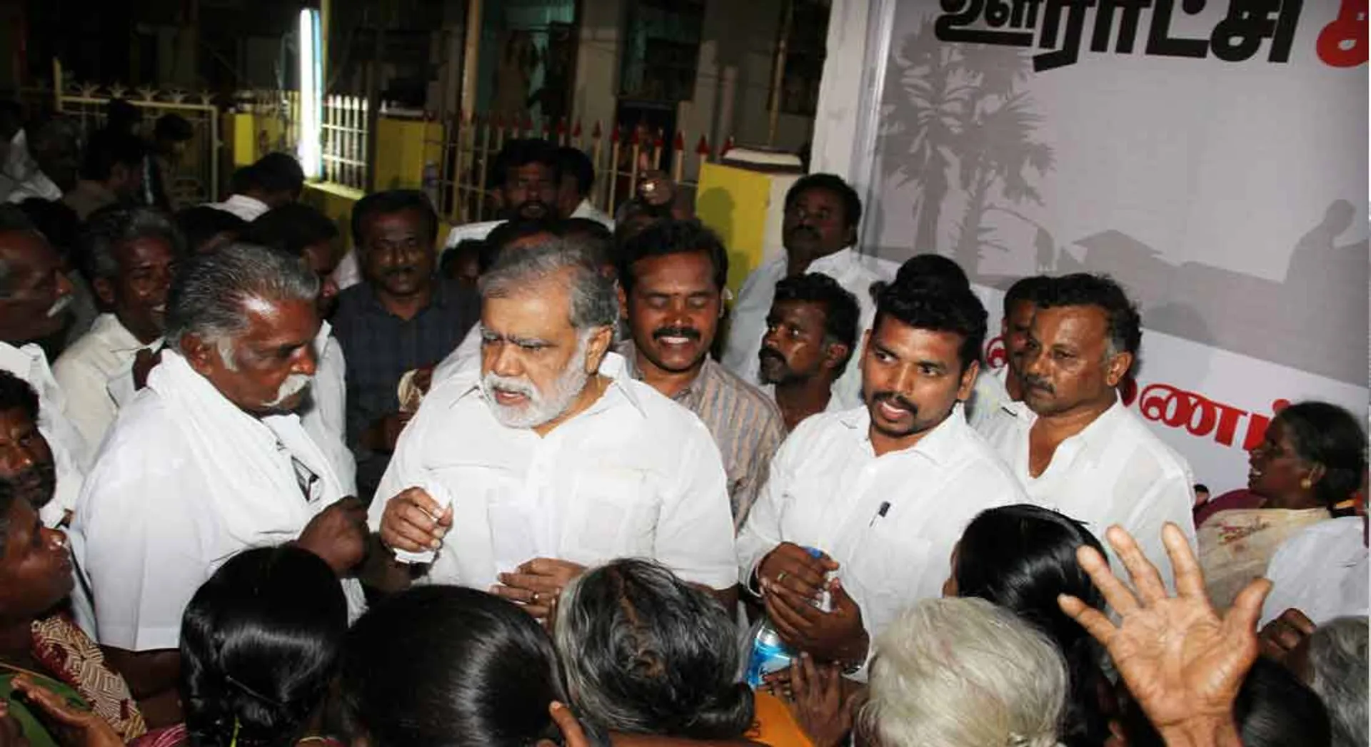 i periyasami speech in dmk conference 