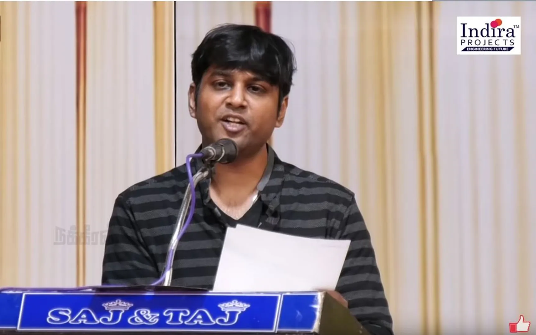 கபிலன் வைரமுத்து