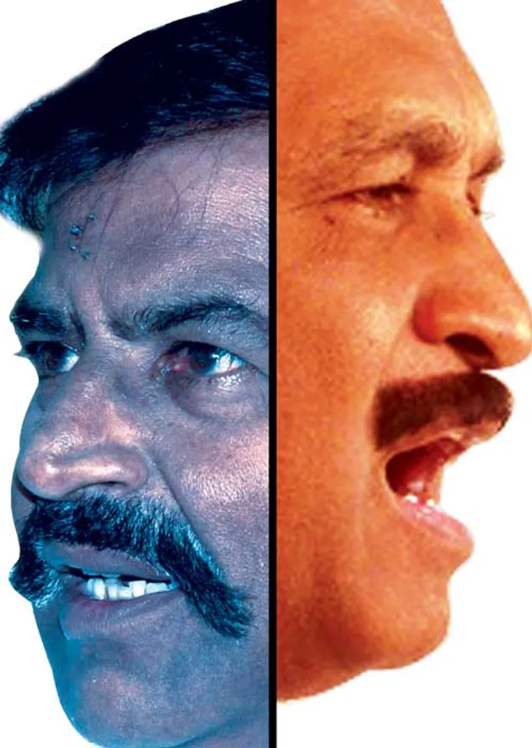 vaiko