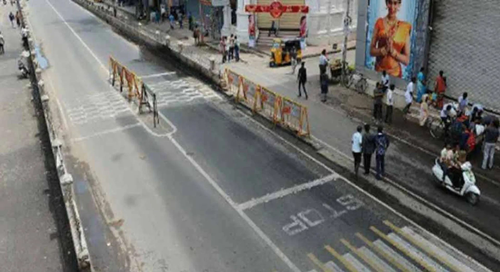  condemned the Ramanaigam murder-50 people arrested