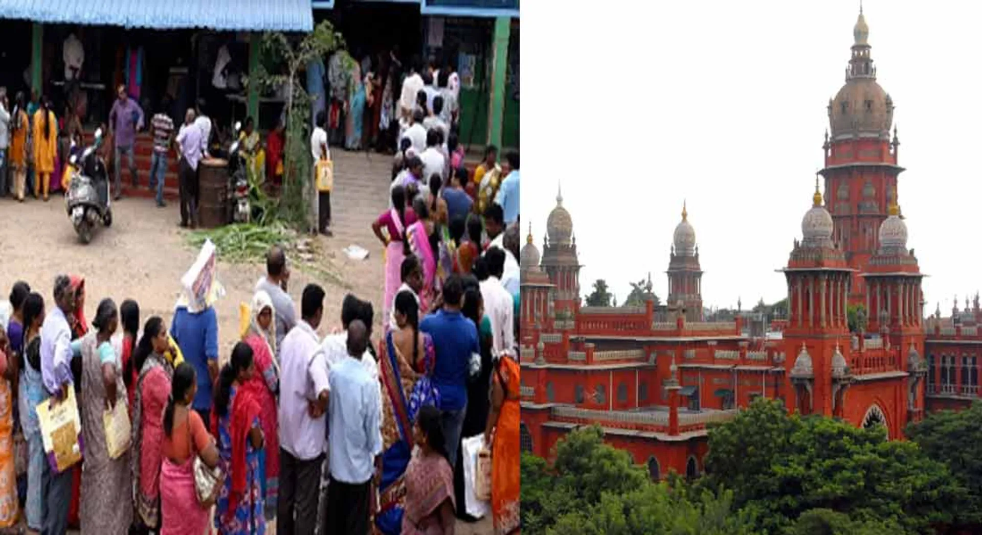  Appealing against Rs 2,000 special funding scheme