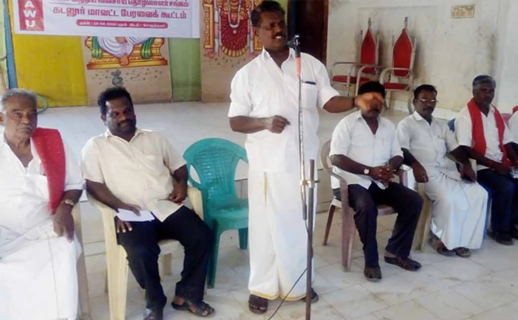 cuddalore