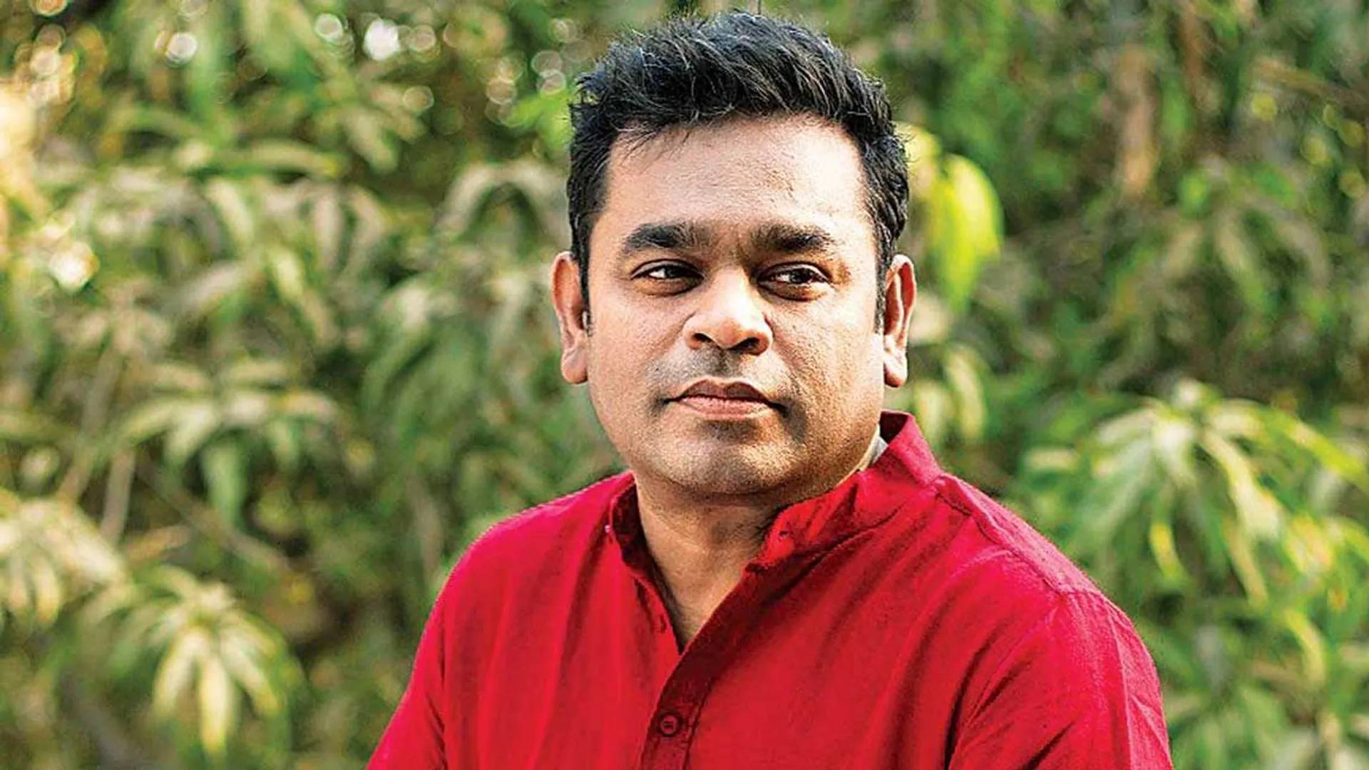 ar rahman