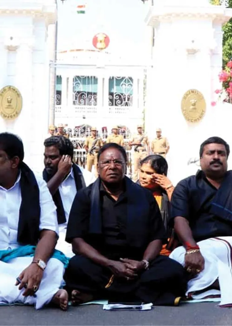 pondy