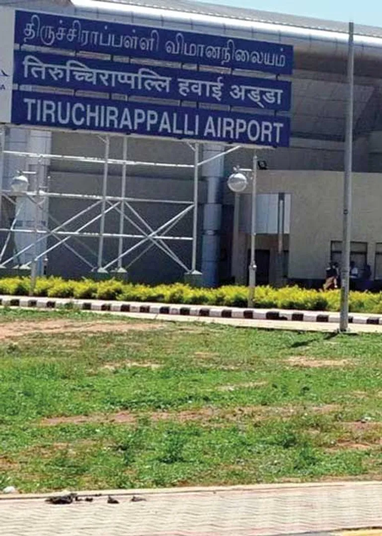 thinaikatchery
