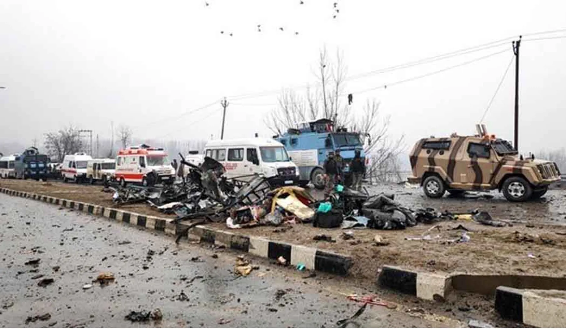CRPF
