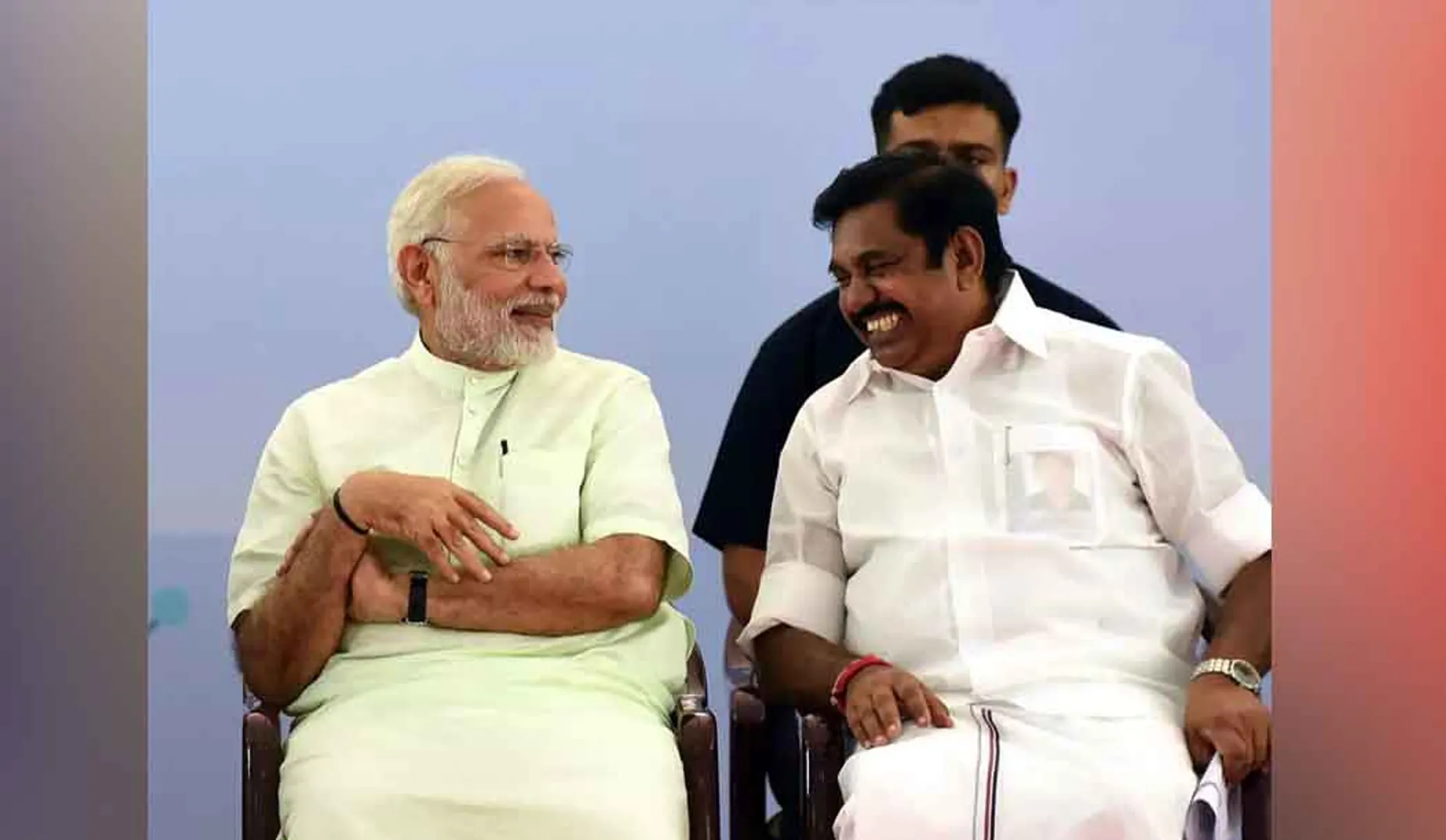 modi-eps
