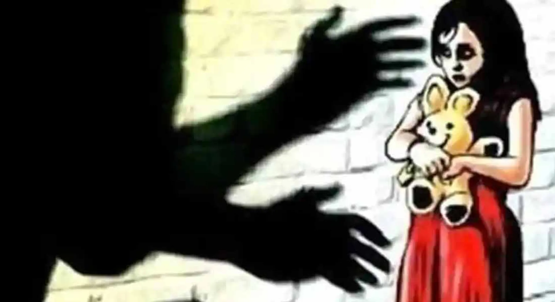  Sexual harassment of the student, Mather associations to give severe punishment