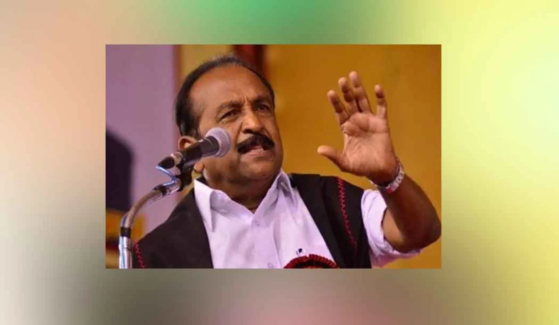 vaiko