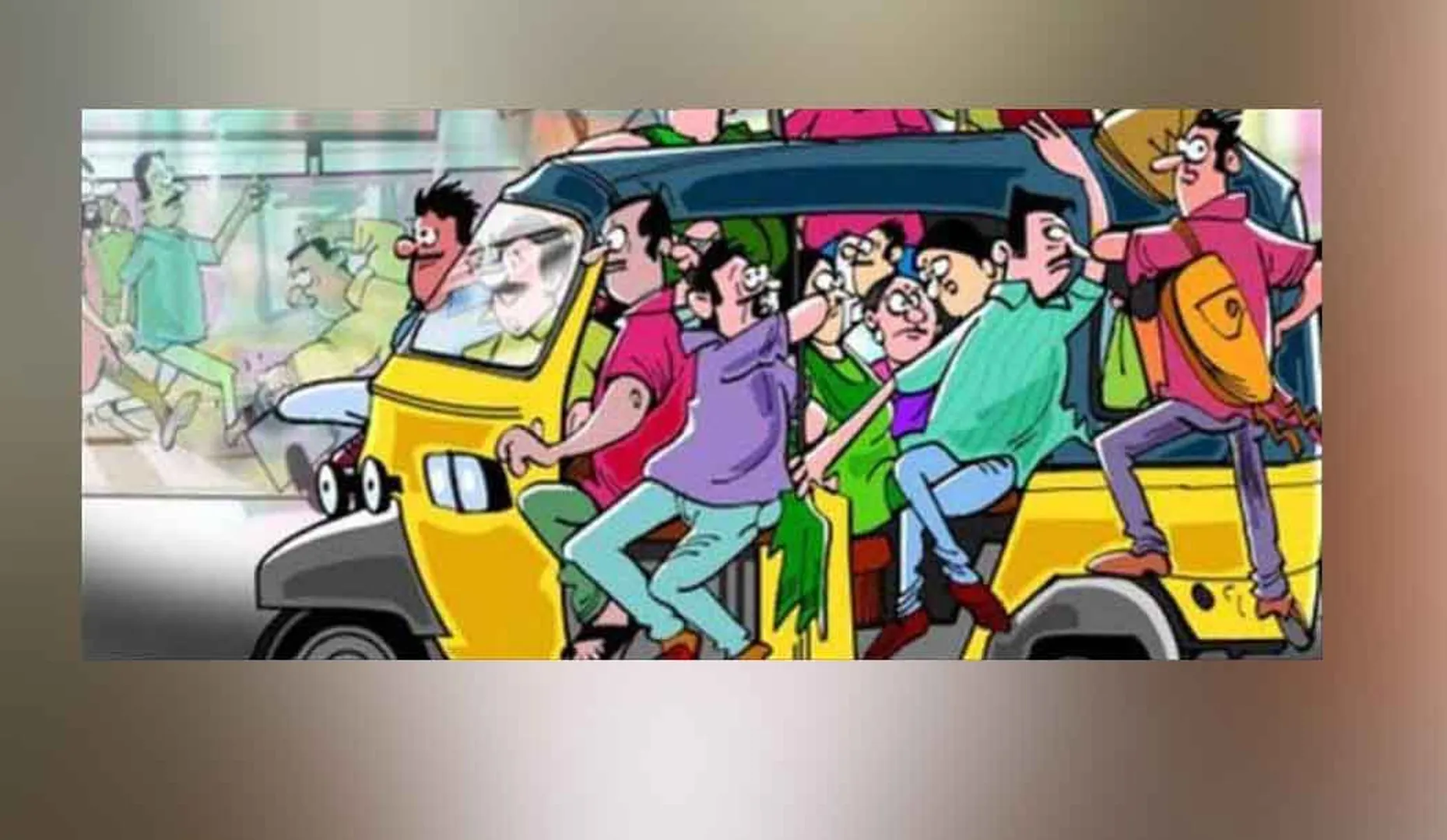 Share Auto 