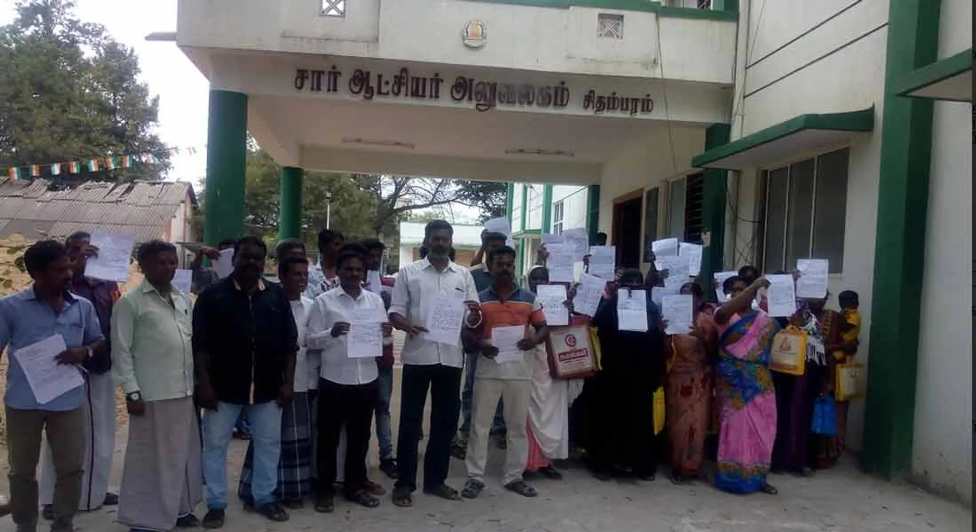  Poverty list scandal; Marxist Party seeks to reconstitute