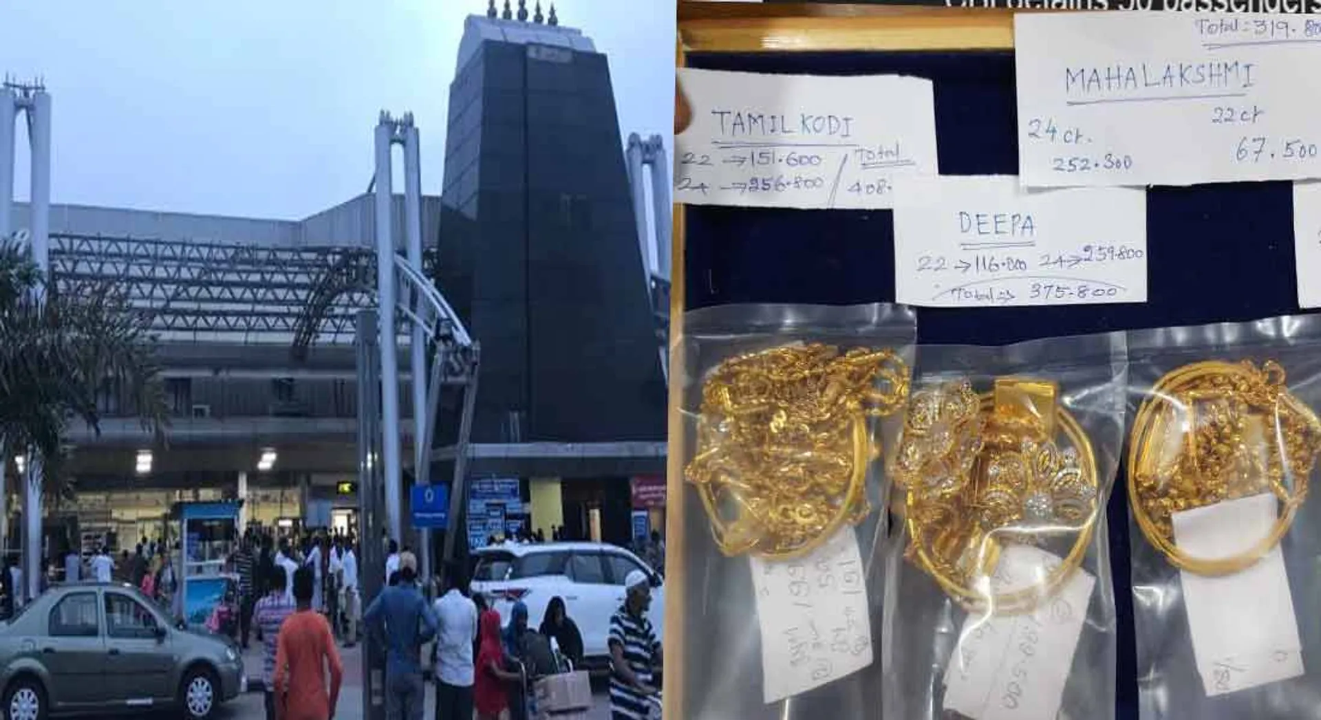  Gold smuggling in  Trichy flight; Three women, including gangster kidnapped, were arrested!!