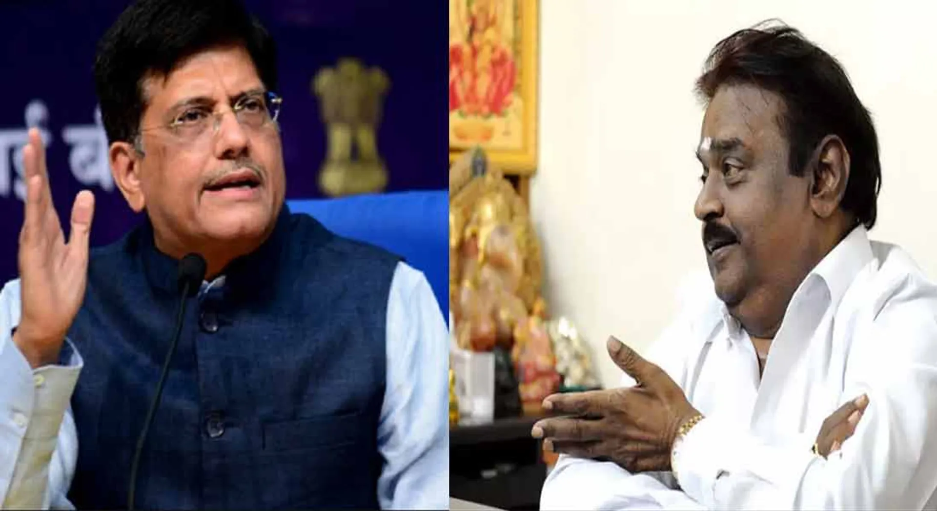 piyush Goyal meeting with Vijayakanth