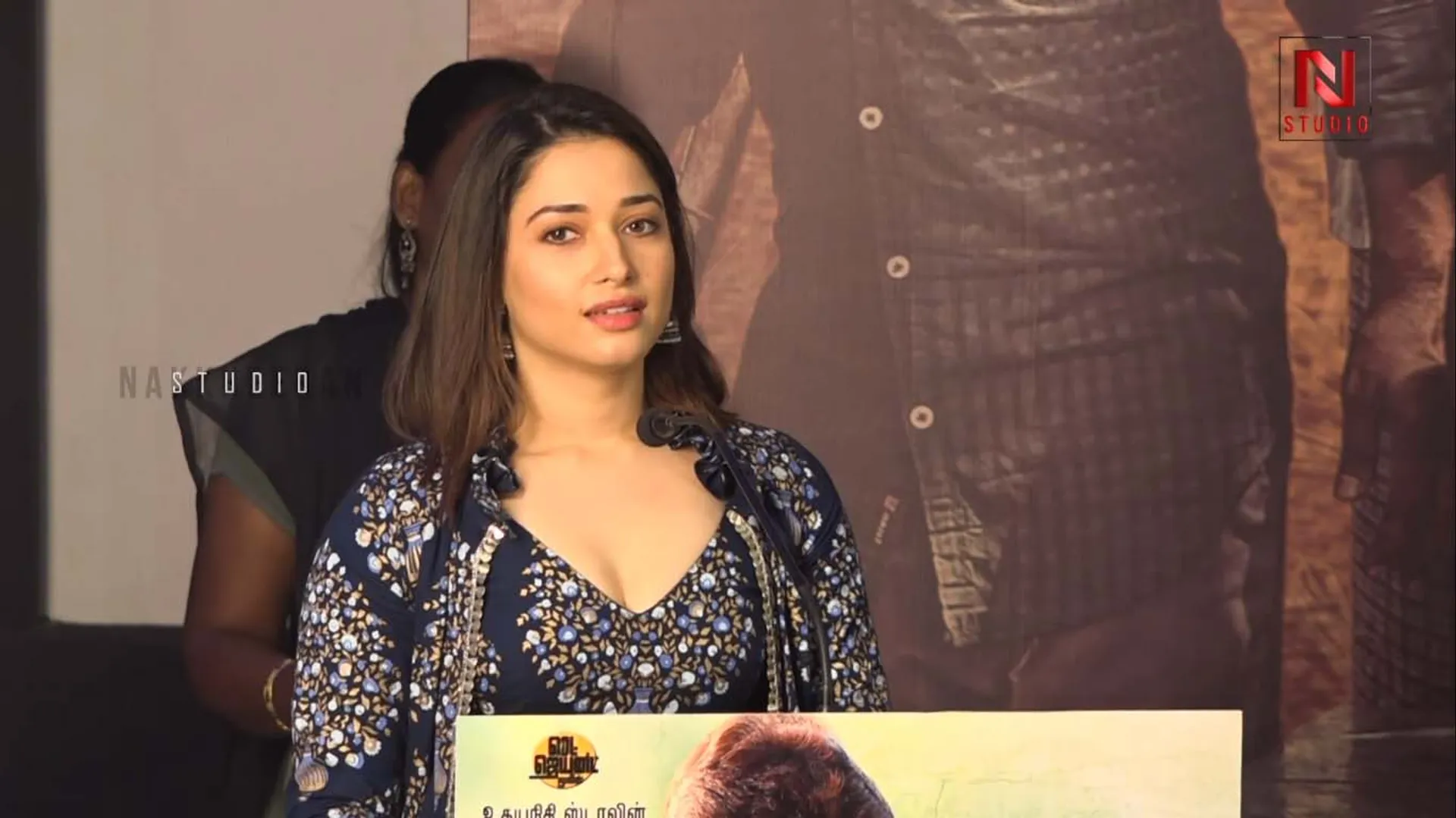 Tamanna