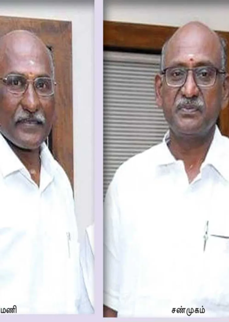 kathuvati