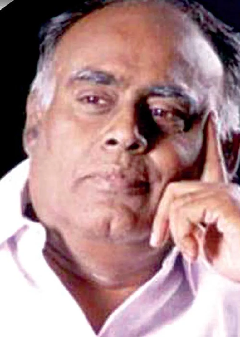 palakaruppaiya